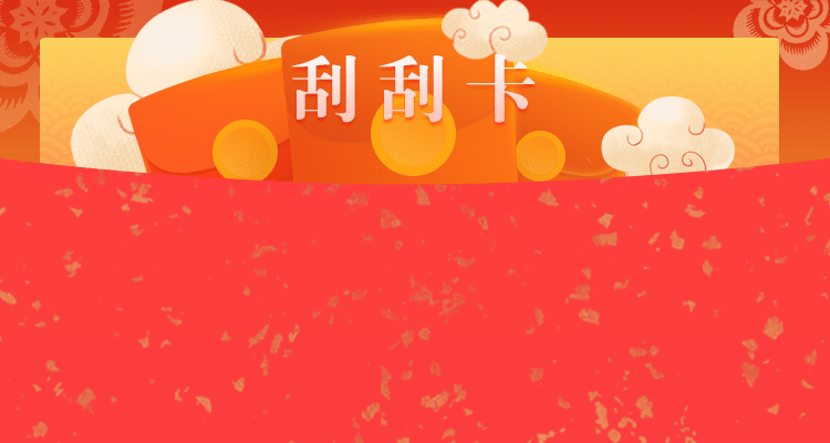 加拿大预测,28预测网,pc预测,免费预测,加拿大28开奖,官方数据,加拿大28全新预测,结果走势