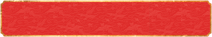 加拿大预测,28预测网,pc预测,免费预测,加拿大28开奖,官方数据,加拿大28全新预测,结果走势